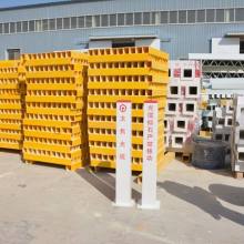  江都市飛亞汽車附件廠 主營 汽車座椅 玻璃鋼制品