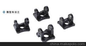 【微型車法蘭】價(jià)格,廠家,圖片,傳動(dòng)軸,杭州瑪瑙機(jī)動(dòng)車部件-