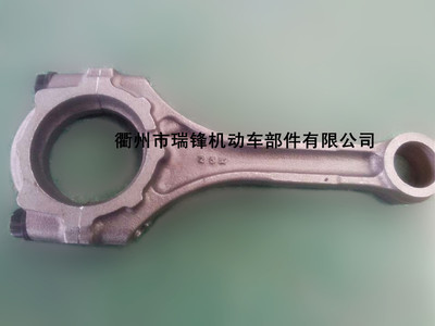 【衢州瑞鋒【廠家供應】13201-79576 (25M)豐田汽車連桿總成】價格,廠家,圖片,連桿總成,衢州市瑞鋒機動車部件-