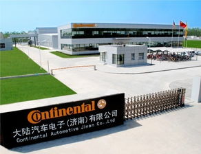 德國大陸集團(tuán)濟(jì)南工廠開業(yè)生產(chǎn)商用車組合儀表電子產(chǎn)品德國大陸,組合儀表,電子產(chǎn)品,東風(fēng)商用車,東風(fēng)雷諾,dci11,東風(fēng)天龍,東風(fēng)天錦,東風(fēng)大力神,東風(fēng)康明斯,東風(fēng)柳汽