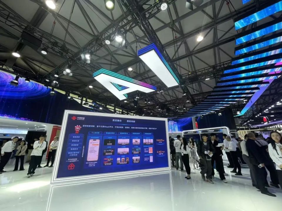 MWC上海觀察 乘勢AI浪潮，5G-A沖刺發(fā)展黃金時(shí)代，新材料技術(shù)研發(fā)成關(guān)鍵引擎
