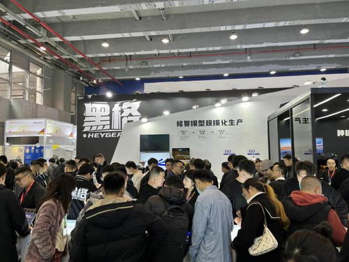 黑格科技領銜革新，新材料與新產線于華南國際口腔展大放異彩